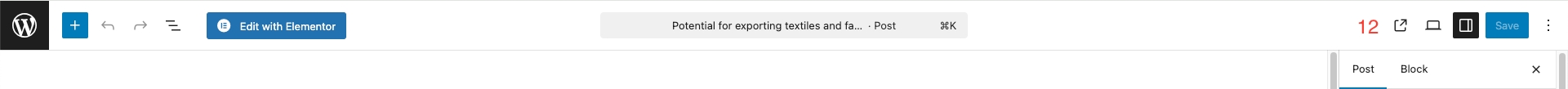 After the publishing, new option View Post / View Page is appeared.